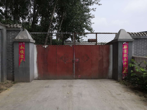 內(nèi)黃縣鴻運機(jī)械制造廠年生產(chǎn)5000套食品加工設(shè)備項目竣工環(huán)境保護(hù)驗收公示